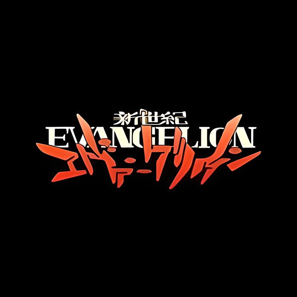 Evangelion